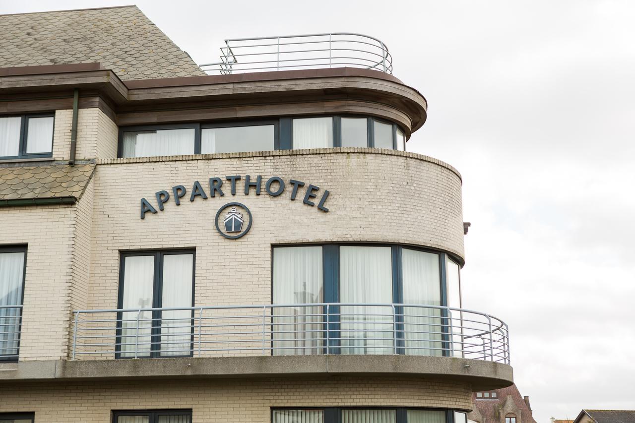 Apparthotel De Wielingen Миделкерке Екстериор снимка